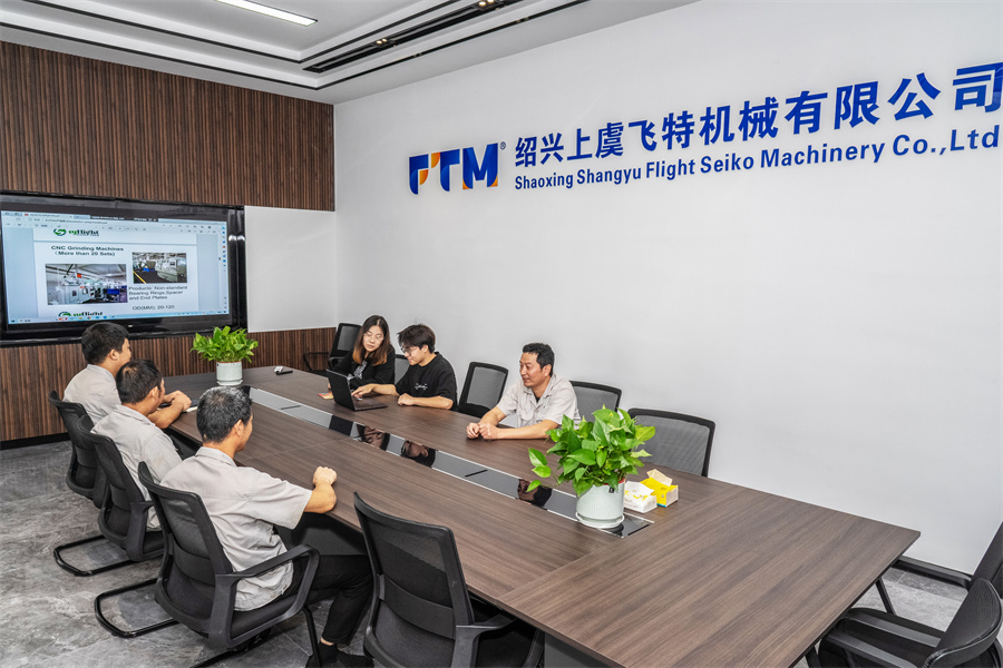 সভা কক্ষ